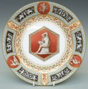 A porcelain dinner plate from the Raphael Service by the Russian Imperial Porcelain Factory,