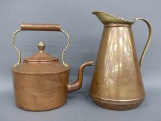 A copper jug and kettle,