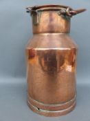 Desco copper plated milk/cream churn with twist top and looped carrying handle, possibly dated 1957,
