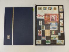 Two stockbooks containing stamps from Japan, mint and used,
