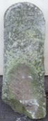 A carved natural stone marker or milepost with number 15 carved to top (approximate H91 x W29 x