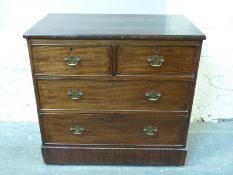 A 19thC mahogany chest of two over two graduated drawers,