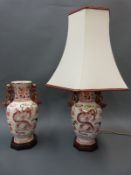 Masons Dragon vase and matching lamp with shade,