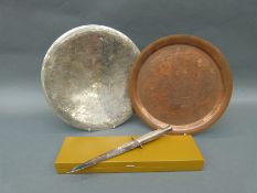 A Nazi German African Corps plate dated 1941, diameter 32cm,