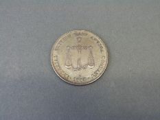 1888 British East Africa Mombasa one Rupee, H mint mark above date, 11.