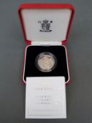 A 1995 Royal Mint UK silver proof Piedfort £2 coin WWII peace,