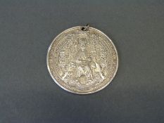 Silver commemorative token issued by Cologne Sparkasse (savings bank) for respectable customers in