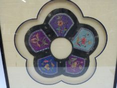 A framed 19thC Chinese cuff/collar embroidered with flowers