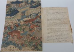 A Japanese print depicting warriors,
