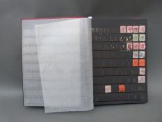 A stockbook of Hong Kong stamps,