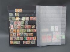 A stockbook of Chinese stamps including early examples