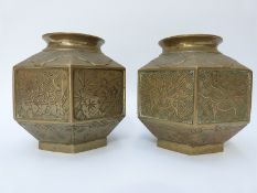 A pair of oriental brass hexagonal vases,