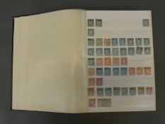 A large stockbook of French stamps 1849 ceres type stamps to 1950s,