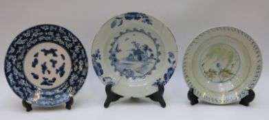 An early Japanese bowl possibly Shoki Imari,