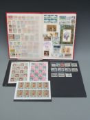 A stockbook containing a quantity of stamps from Japan from early issues to modern u/m