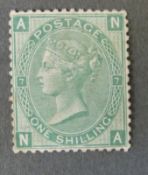 Great Britain 1873 1s Green plate 7 unmounted mint SG117