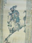 Six scroll paintings and six prints some depicting animals