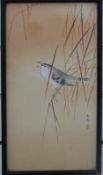 Ohara Koson woodblock 'Songbird on Reeds', signed,