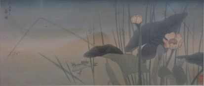 A c1910 woodblock of a frog and lilies,