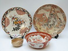 A Japanese Imari bowl and plate both signed to base,