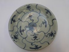 A Chinese blue and white dish from the Tek Sing cargo wreck of 1822,