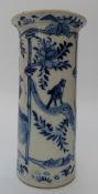 A 19thC Chinese blue and white sleeve vase with Long Eliza decoration and four character mark to