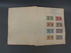 A Simplex Junior album mainly comprising a mint omnibus 1937 Coronation set