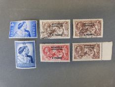 GB 1948 Silver Wedding u/m pair and four Morocco Agencies seahorse stamps