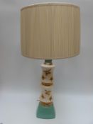 A retro West German lamp