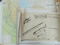 Iraq War posters of SS40 and SS60 rockets, component parts,