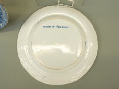 A set of four Spode Indian Sporting Scenes dinner plates,