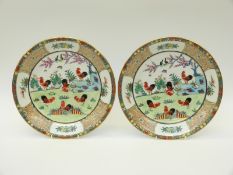 A pair of Chinese chargers,