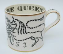 A Wedgwood commemorative mug 1953,