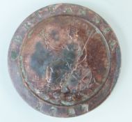 George III cartwheel twopence EF