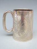 Edward VII hallmarked silver christening mug, Birmingham 1906 maker Williams (Birmingham) Ltd,