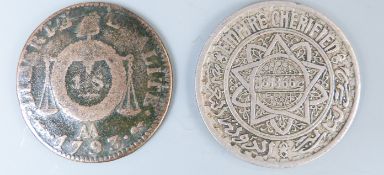 French Republic 1793 revolution 1 sol coin, obverse sun over plaque,