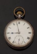Ganter Brothers of Dublin hallmarked silver keyless winding open faced pocket watch with inset