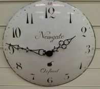 A caseless 'Newgate of Oxford' enamelled dial wall clock in white with Arabic numerals,
