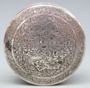 A white metal lidded pot with engraved bird and foliate decoration, diameter 6cm,