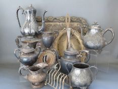 A large collection of silver plated ware including a heavy twin-handled tray, length 61cm, basket,
