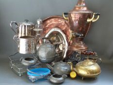 A copper and brass samovar, silver plated tea ware, copper tray,