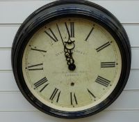 Newgate, London quartz dial wall clock, the crazed effect ivory coloured dial with Roman numerals,