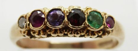 A 9ct gold ring set with a ruby, emerald, garnet, amethyst, and a diamond, reading Regard, size P,
