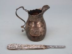 Victorian hallmarked silver miniature jug, Birmingham 1894, maker S.