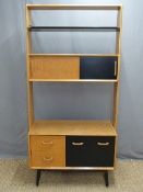 Retro E Gomme / G Plan room divider or sideboard with an arrangement of shelves,