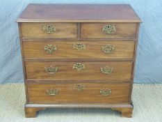 Georgian mahogany chest of two over three graduated drawers,