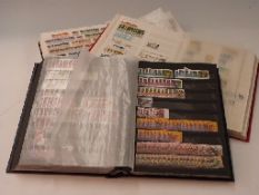 Two boxes of stockbooks of all world stamps and some empty stock books