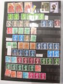 An album of used QE stamps including Machin variations