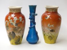 A pair of Japanese vases depicting flowers & birds, signed to base, 29.