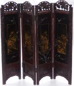 Japanese four panel carved hardwood screen with landscape scenes and inlaid abalone,